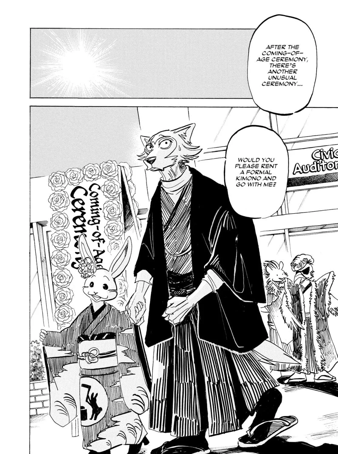 Read Beast Complex chapter 12 image 8 on Lezhin