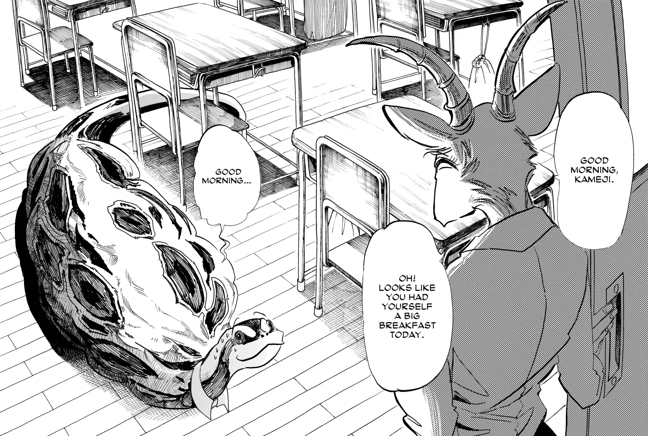 Read Beast Complex chapter 13 image 16 on Lezhin