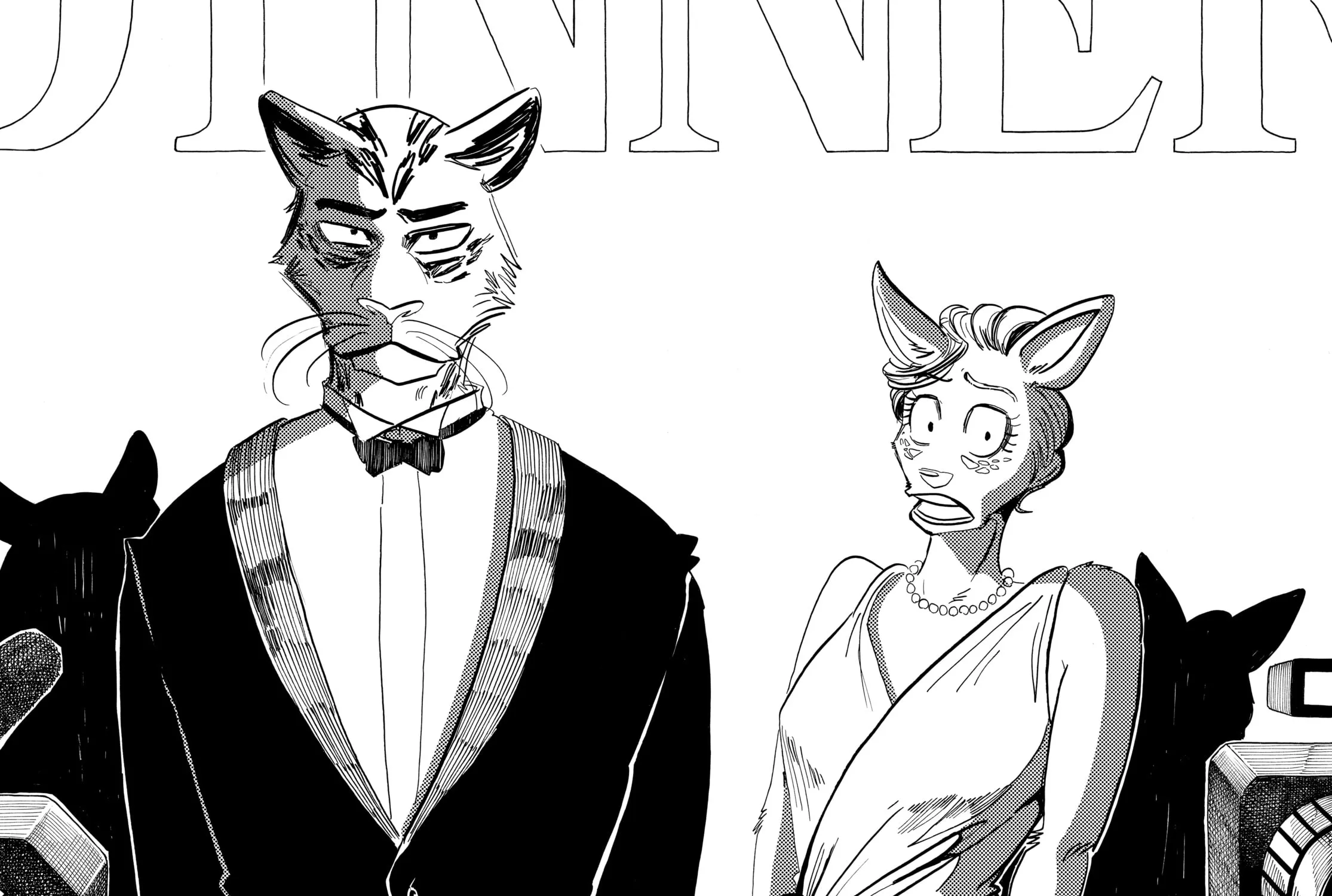 Read Beast Complex chapter 14 image 40 on Lezhin