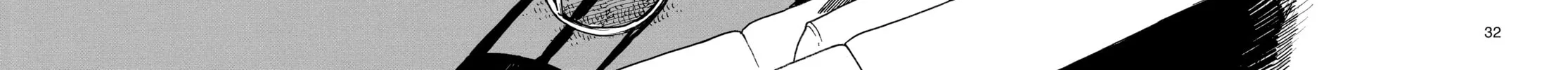 Read Beast Complex chapter 14 image 7 on Lezhin