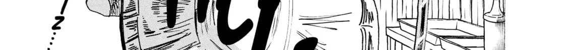 Read Beast Complex chapter 15 image 27 on Lezhin