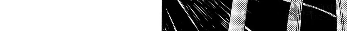 Read Beast Complex chapter 15 image 39 on Lezhin