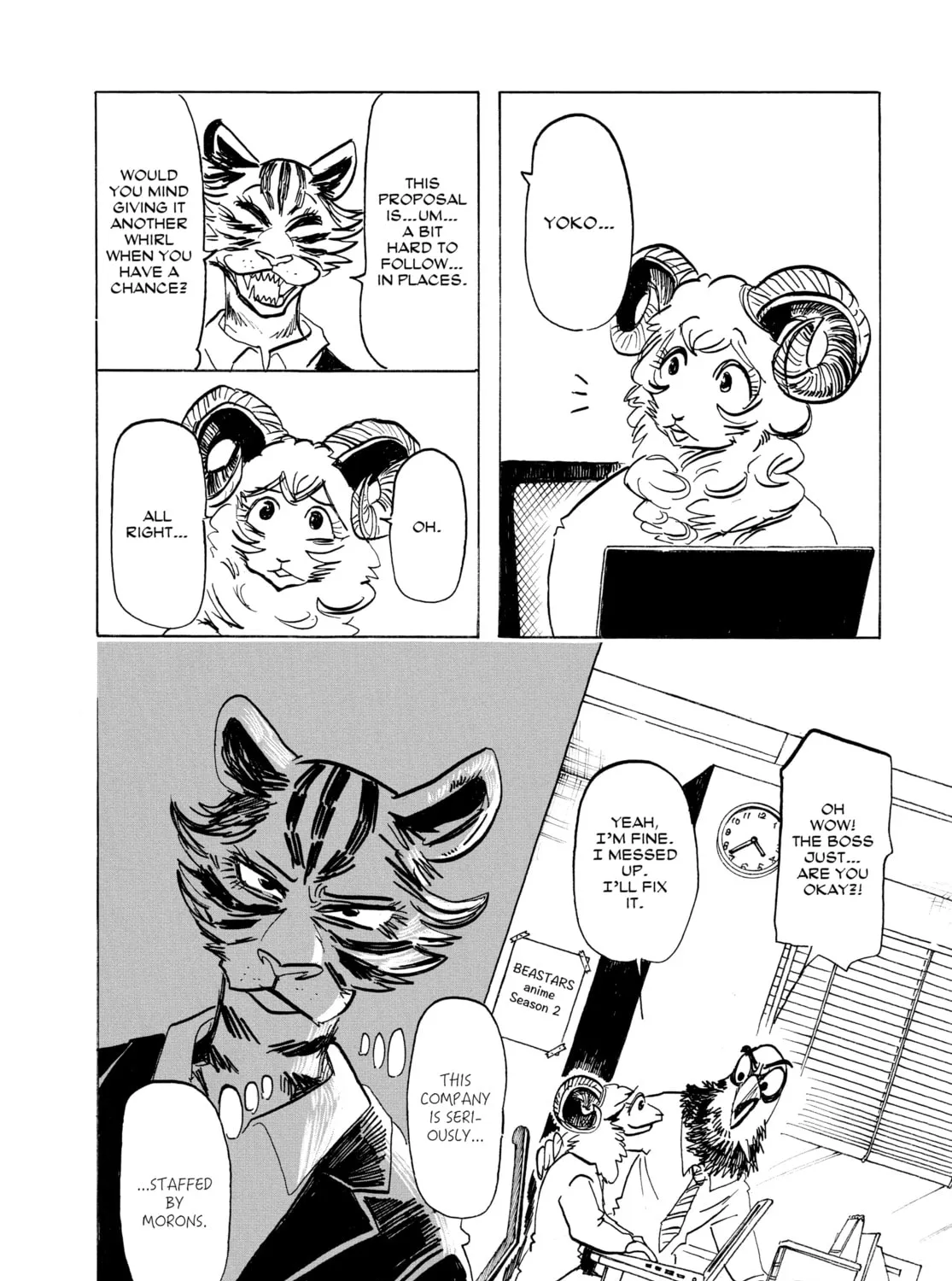 Read Beast Complex chapter 16 image 2 on Lezhin