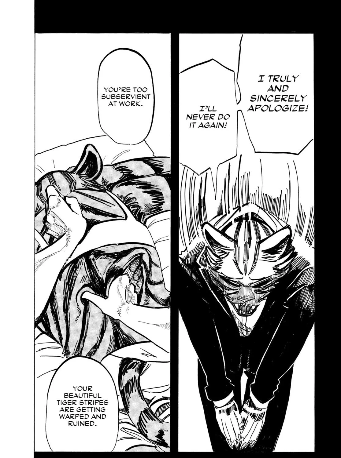 Read Beast Complex chapter 16 image 22 on Lezhin
