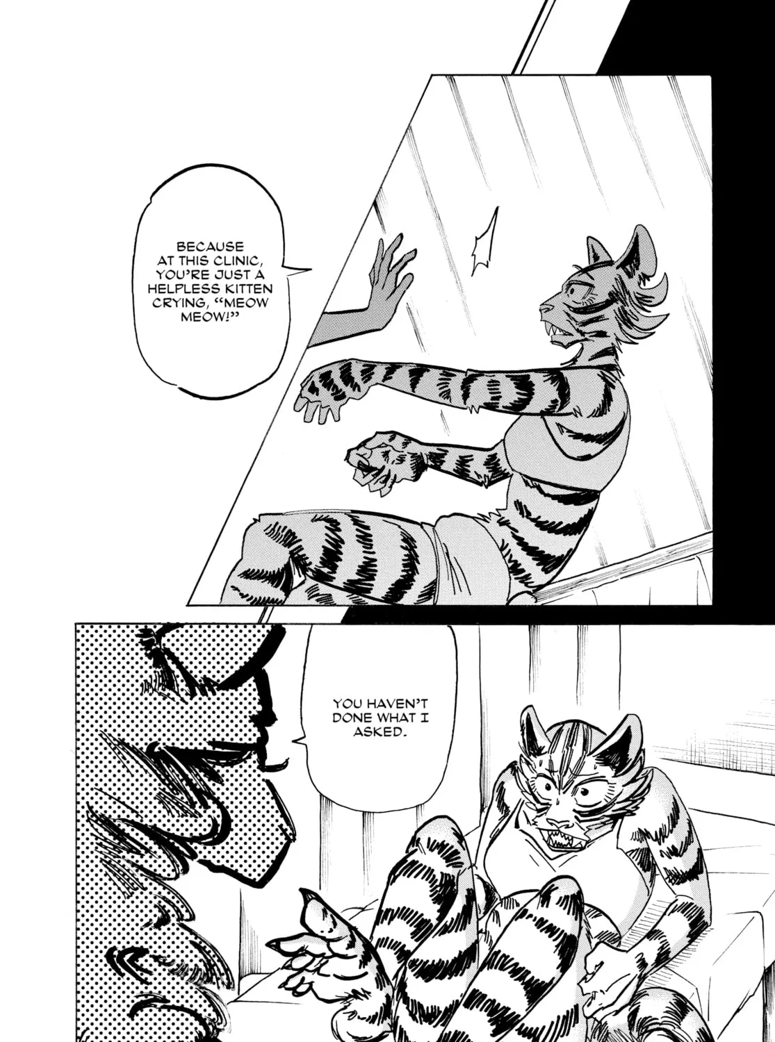 Read Beast Complex chapter 16 image 30 on Lezhin