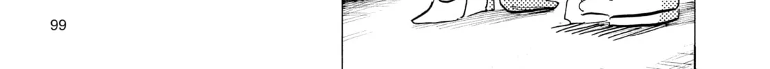 Read Beast Complex chapter 16 image 43 on Lezhin