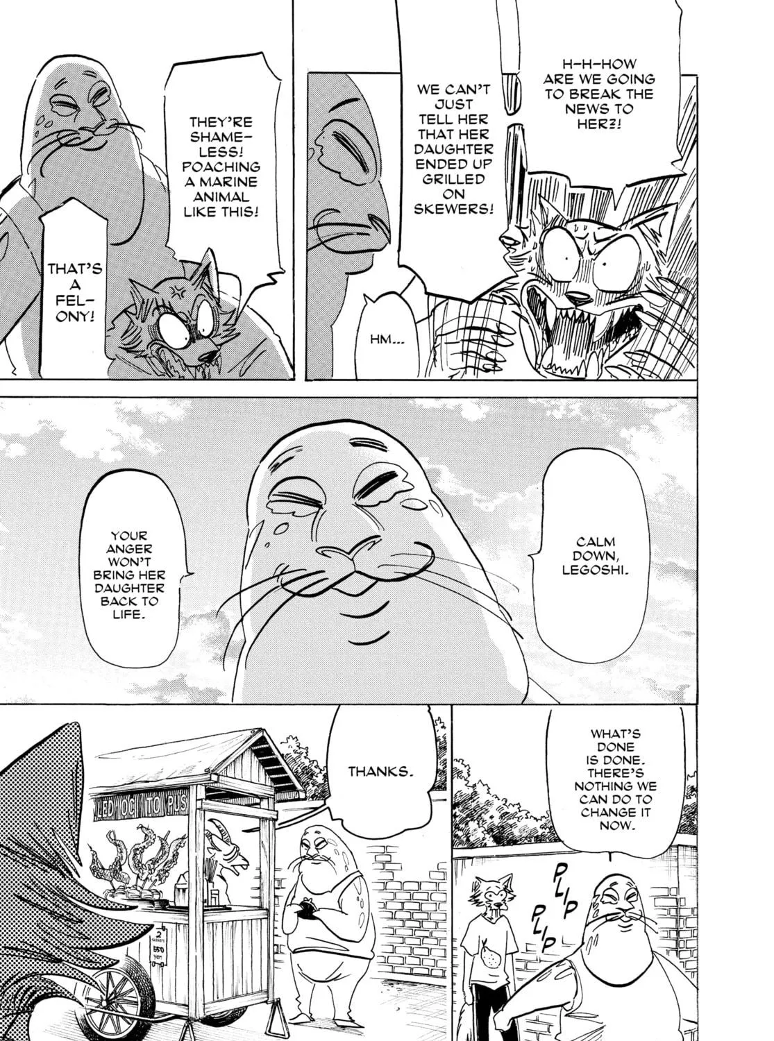 Read Beast Complex chapter 17 image 10 on Lezhin