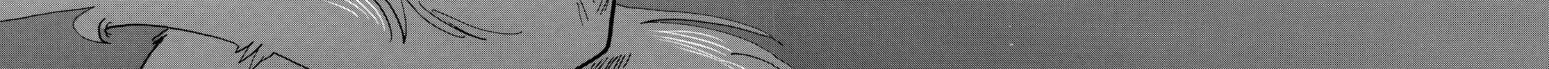 Read Beast Complex chapter 17 image 33 on Lezhin