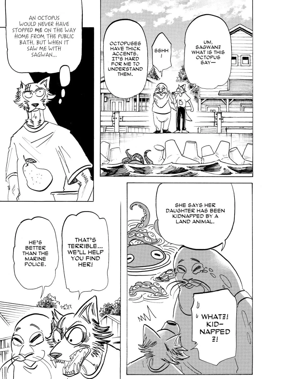 Read Beast Complex chapter 17 image 4 on Lezhin