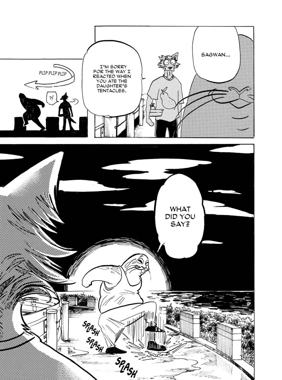 Read Beast Complex chapter 17 image 40 on Lezhin