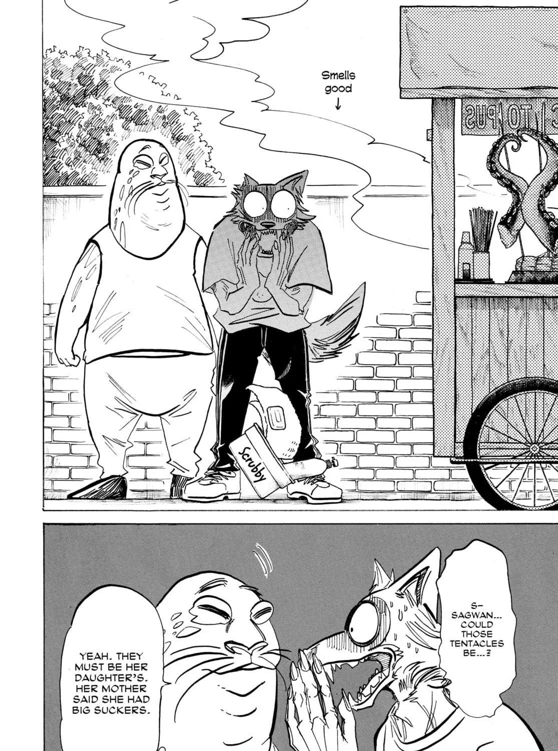 Read Beast Complex chapter 17 image 8 on Lezhin