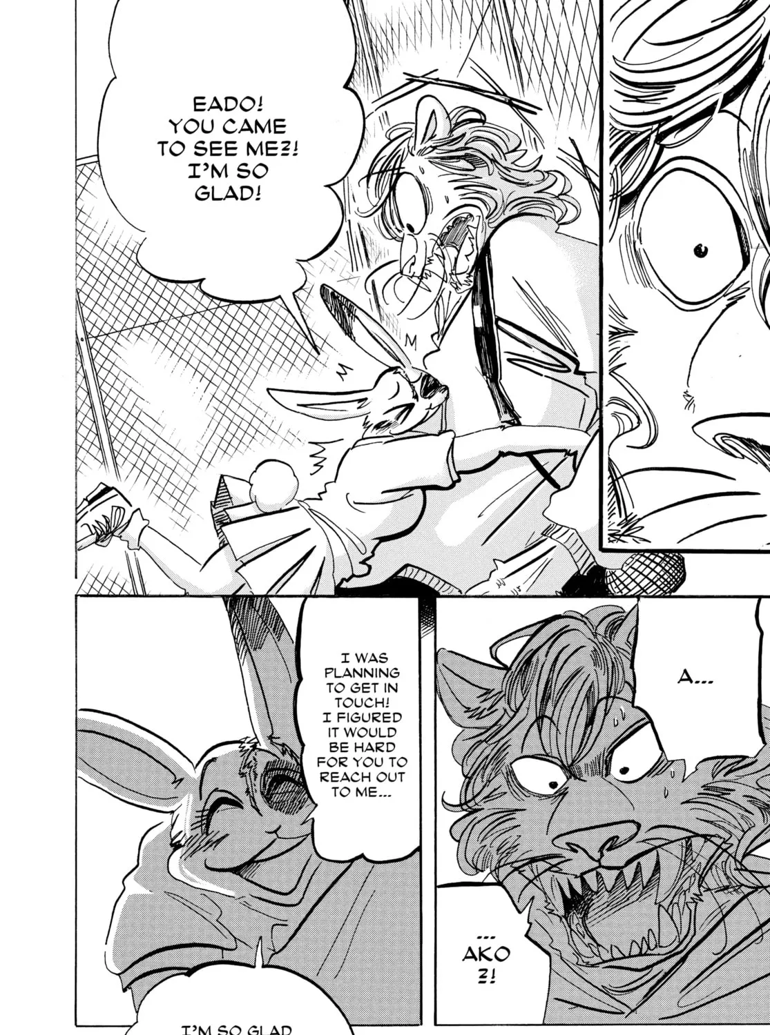 Read Beast Complex chapter 18 image 12 on Lezhin