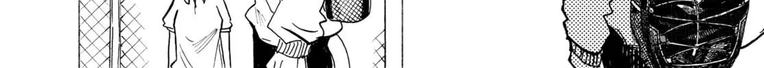 Read Beast Complex chapter 18 image 17 on Lezhin