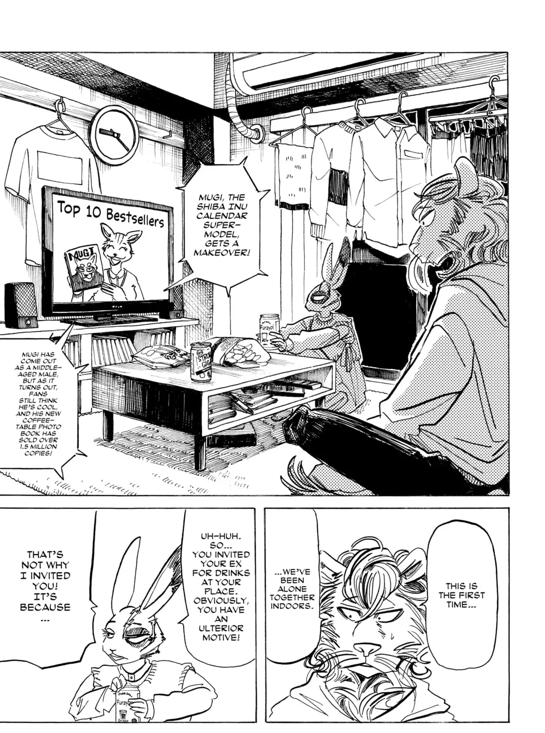 Read Beast Complex chapter 18 image 26 on Lezhin