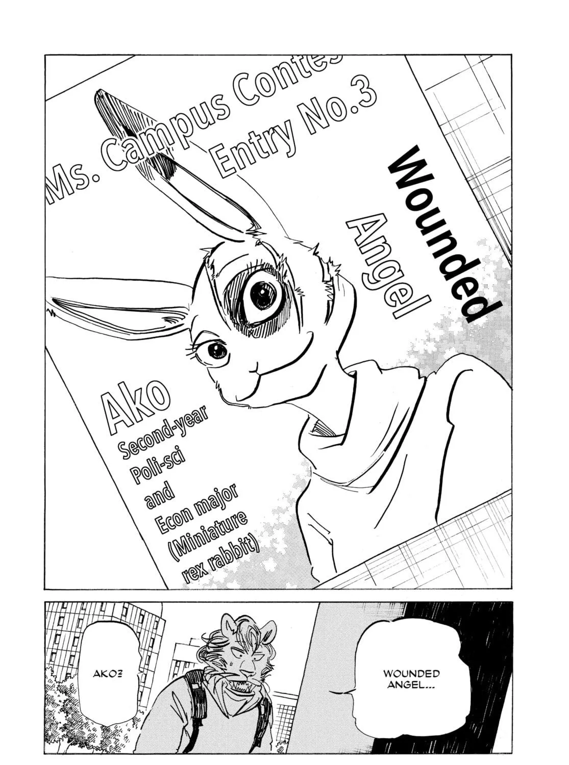 Read Beast Complex chapter 18 image 4 on Lezhin