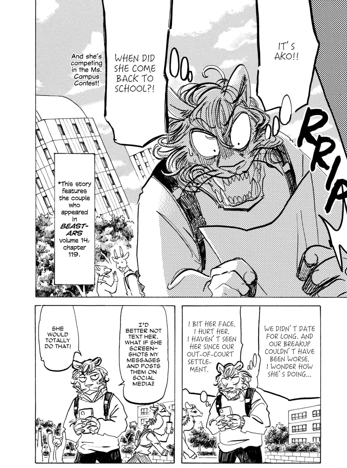 Read Beast Complex chapter 18 image 6 on Lezhin