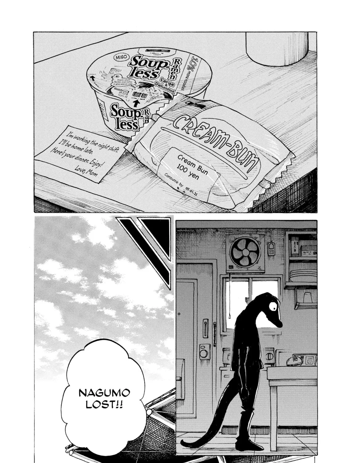 Read Beast Complex chapter 19 image 24 on Lezhin