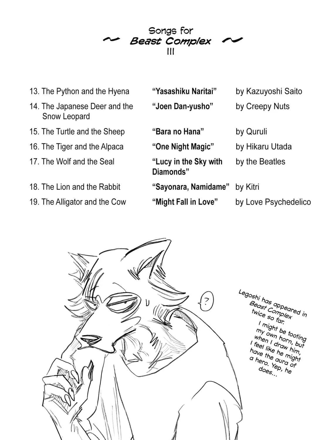 Read Beast Complex chapter 19 image 46 on Lezhin