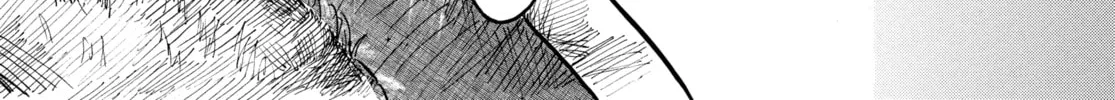 Read Beast Complex chapter 2 image 21 on Lezhin