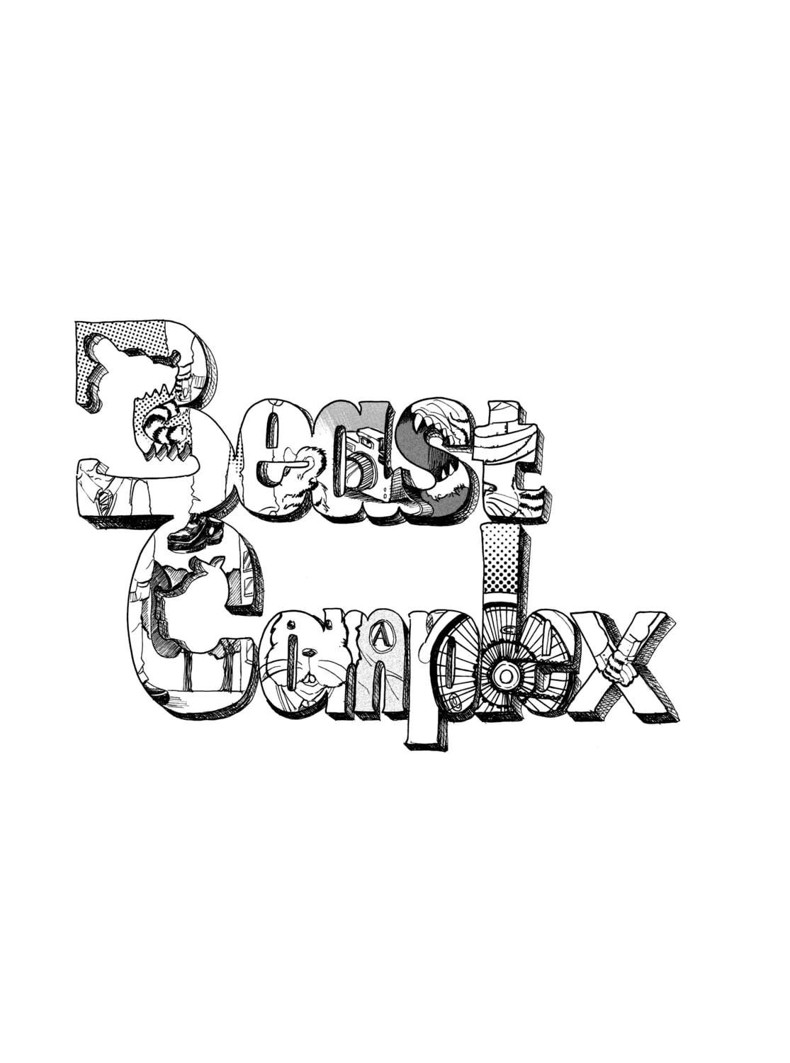 Read Beast Complex chapter 2 image 6 on Lezhin