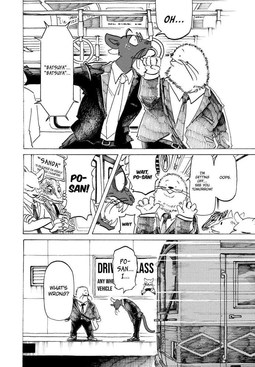 Read Beast Complex chapter 20 image 10 on Lezhin