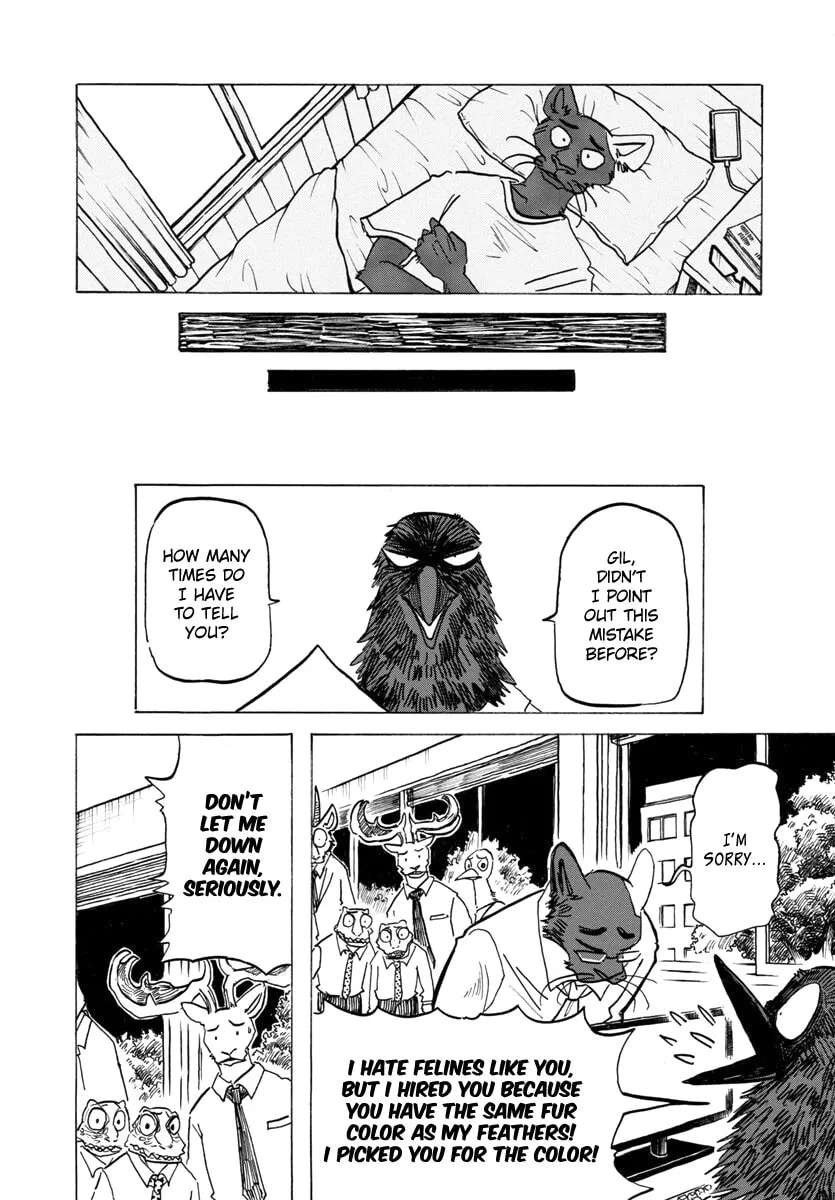 Read Beast Complex chapter 20 image 12 on Lezhin