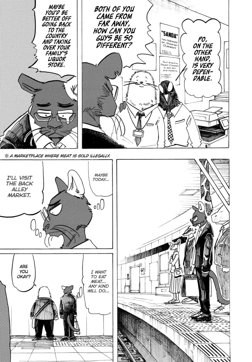 Read Beast Complex chapter 20 image 13 on Lezhin