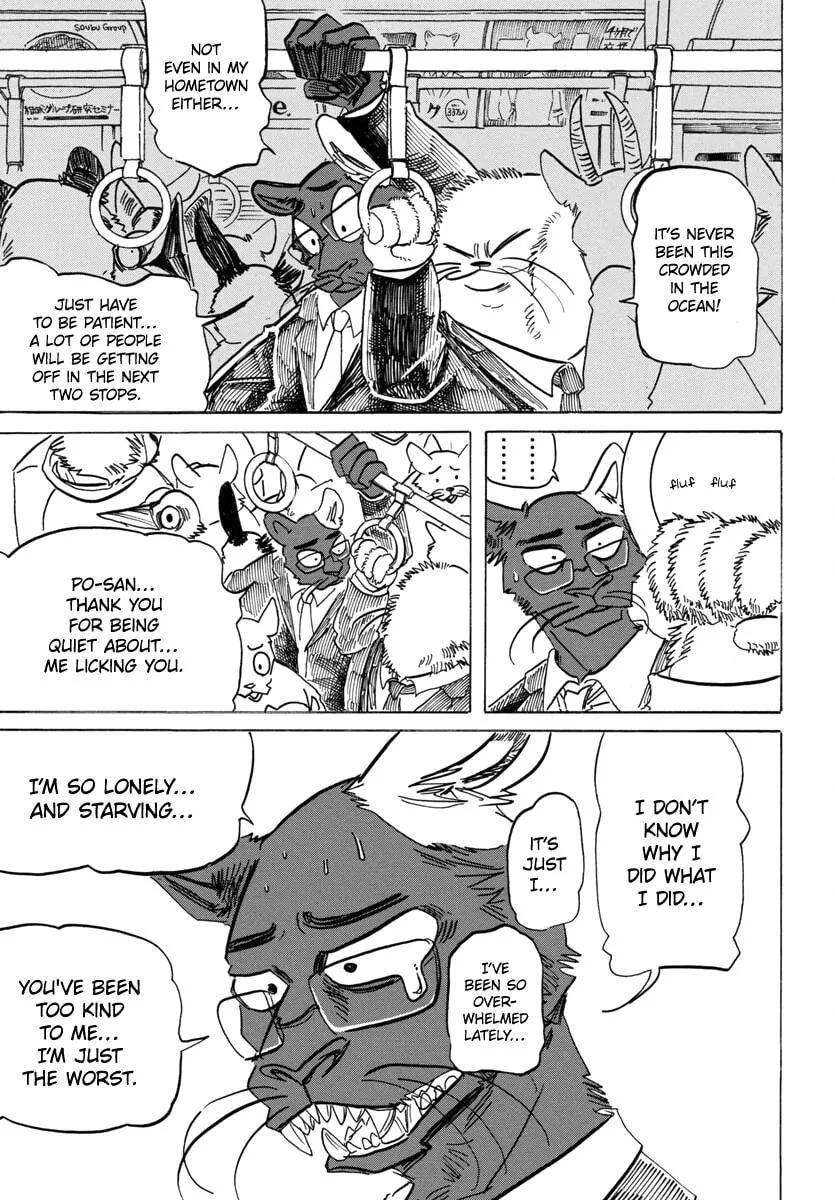 Read Beast Complex chapter 20 image 15 on Lezhin
