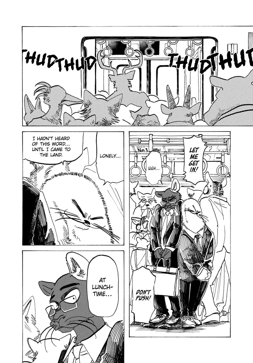 Read Beast Complex chapter 20 image 16 on Lezhin