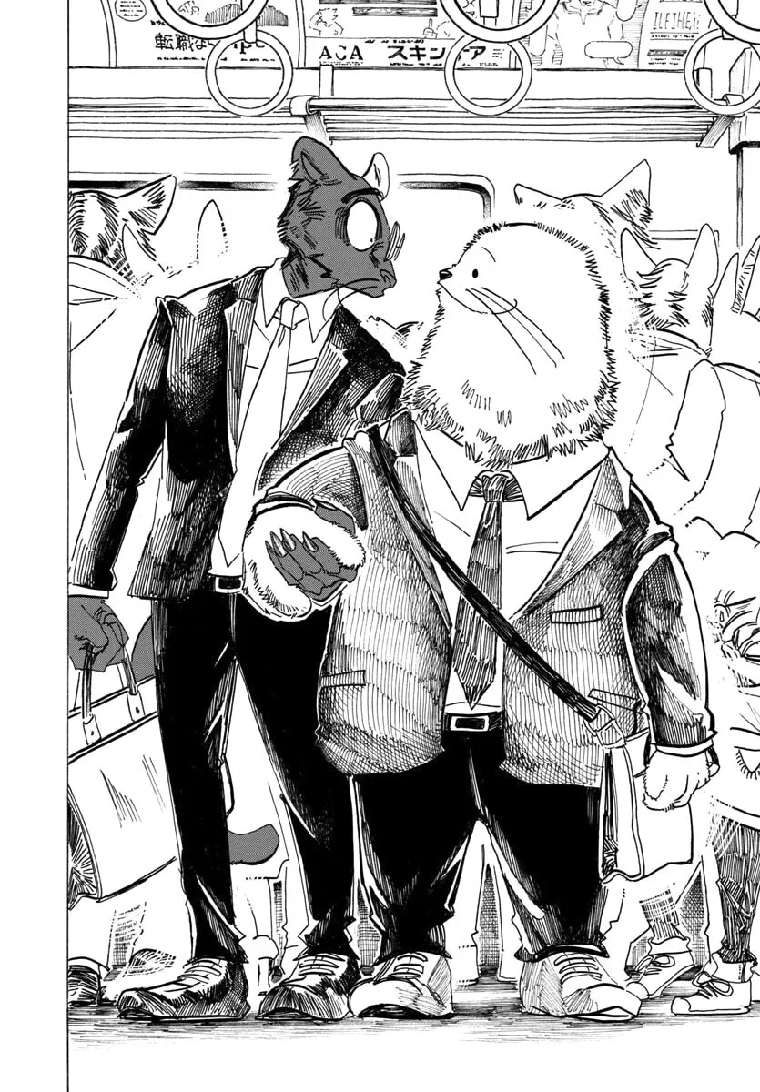 Read Beast Complex chapter 20 image 18 on Lezhin