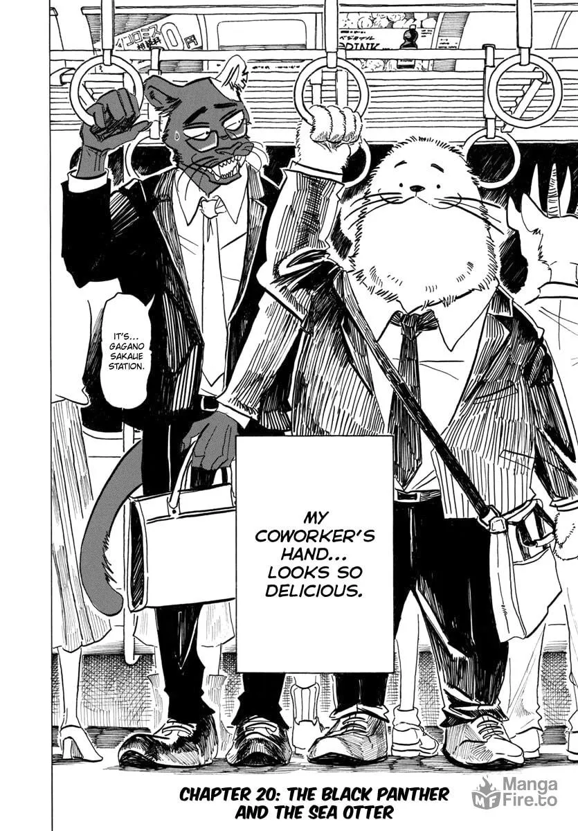 Read Beast Complex chapter 20 image 2 on Lezhin