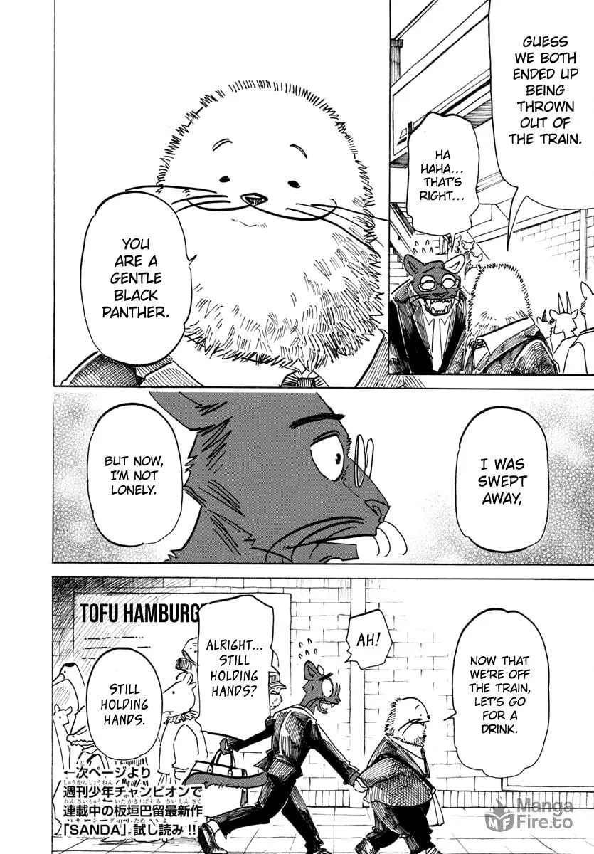 Read Beast Complex chapter 20 image 23 on Lezhin