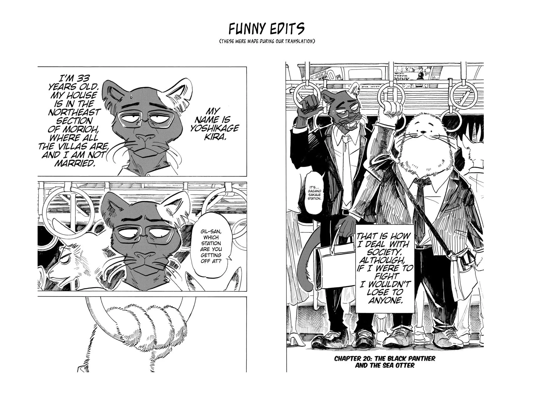 Read Beast Complex chapter 20 image 28 on Lezhin