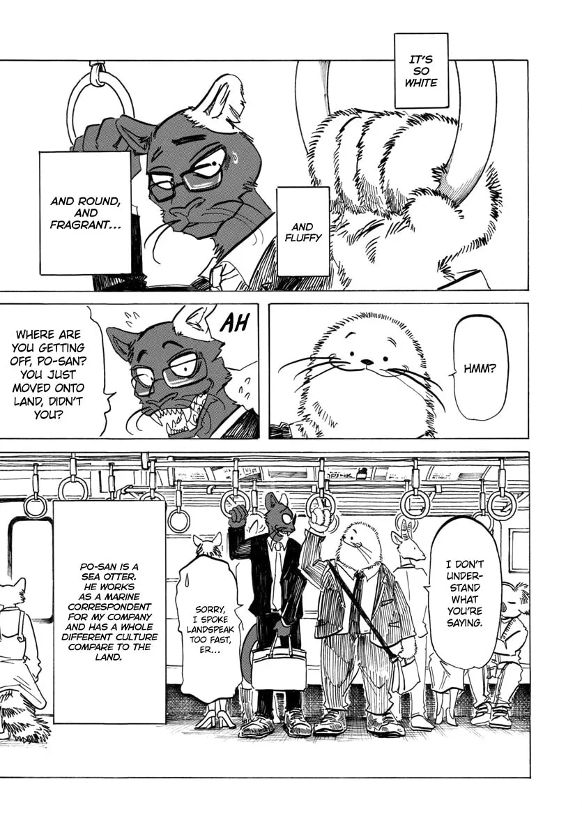 Read Beast Complex chapter 20 image 3 on Lezhin