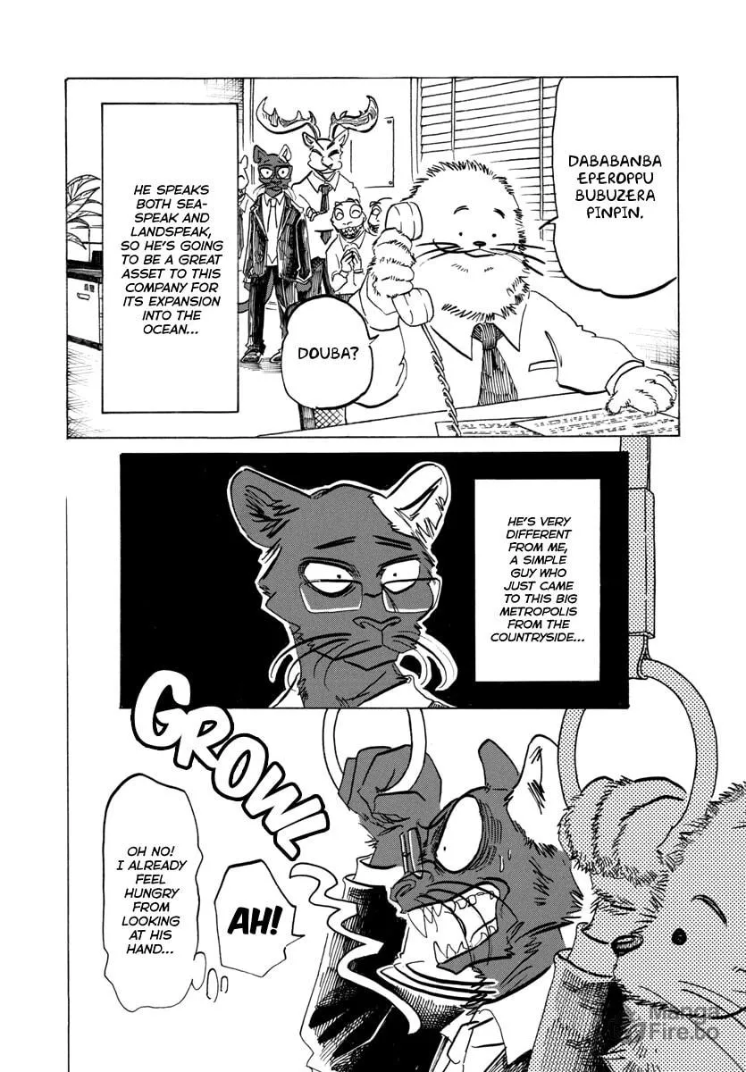 Read Beast Complex chapter 20 image 4 on Lezhin