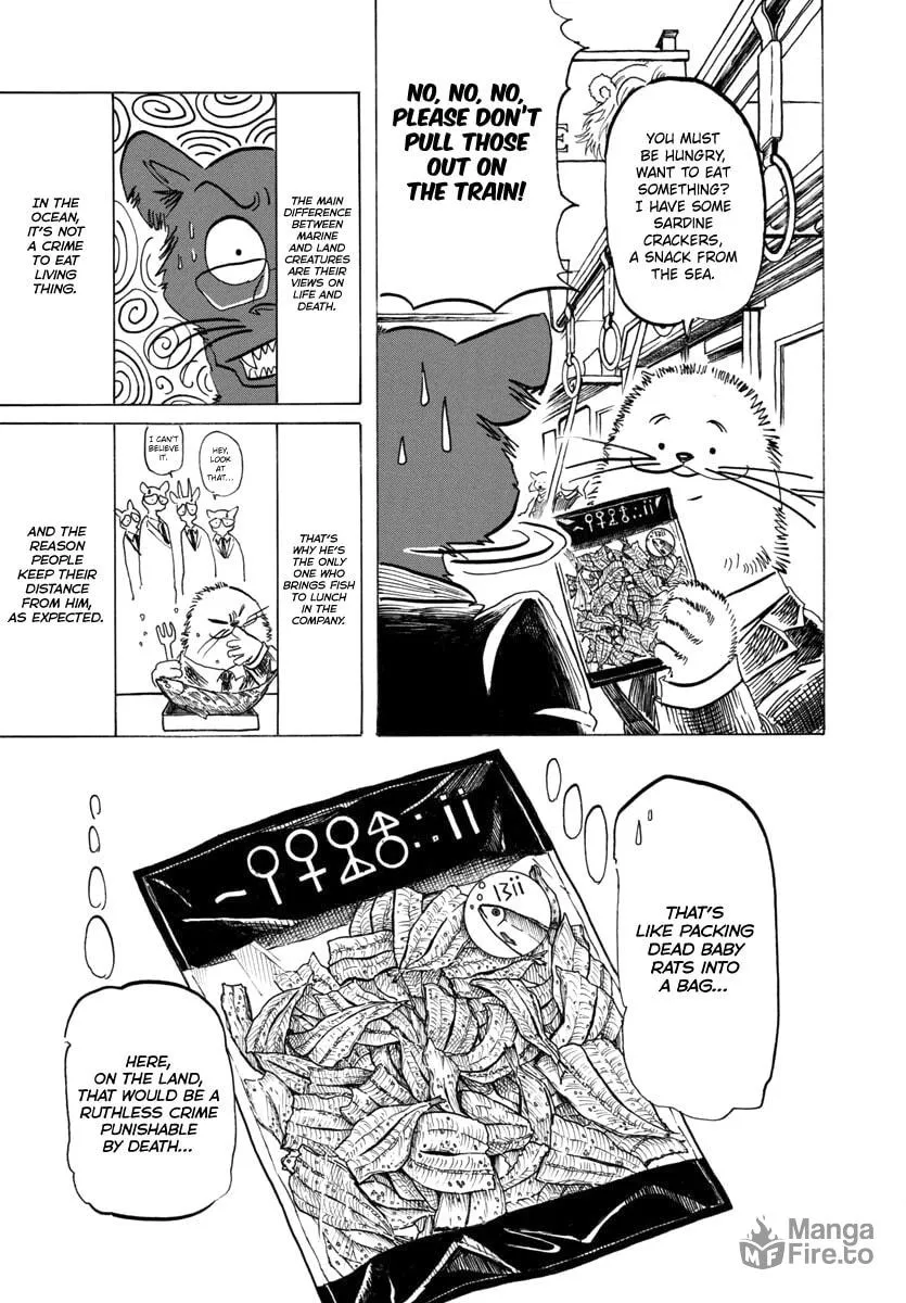 Read Beast Complex chapter 20 image 5 on Lezhin