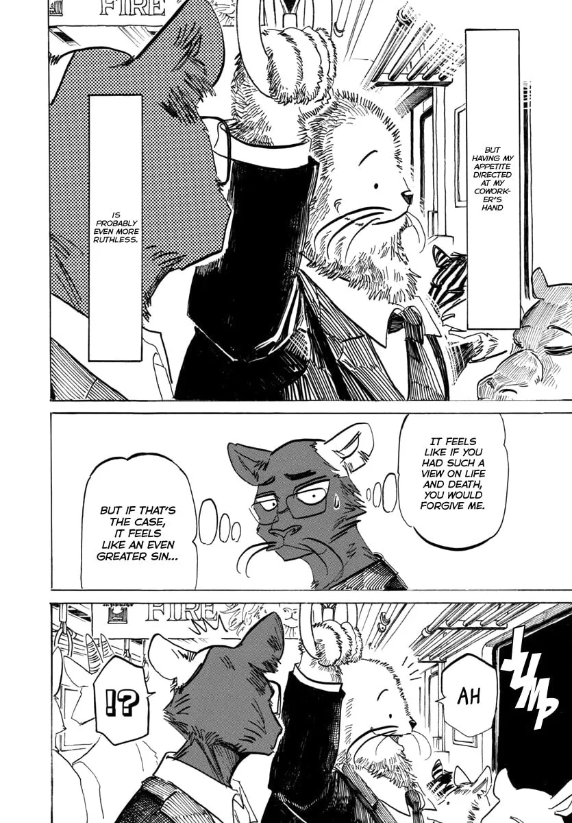 Read Beast Complex chapter 20 image 6 on Lezhin