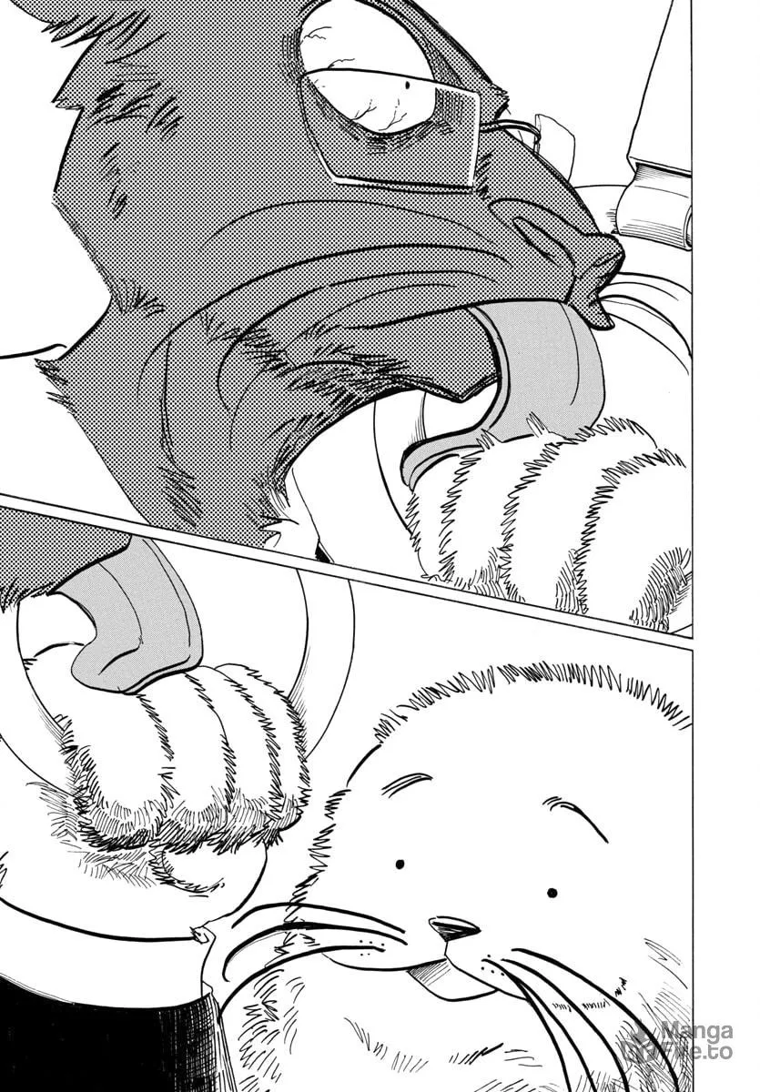 Read Beast Complex chapter 20 image 9 on Lezhin