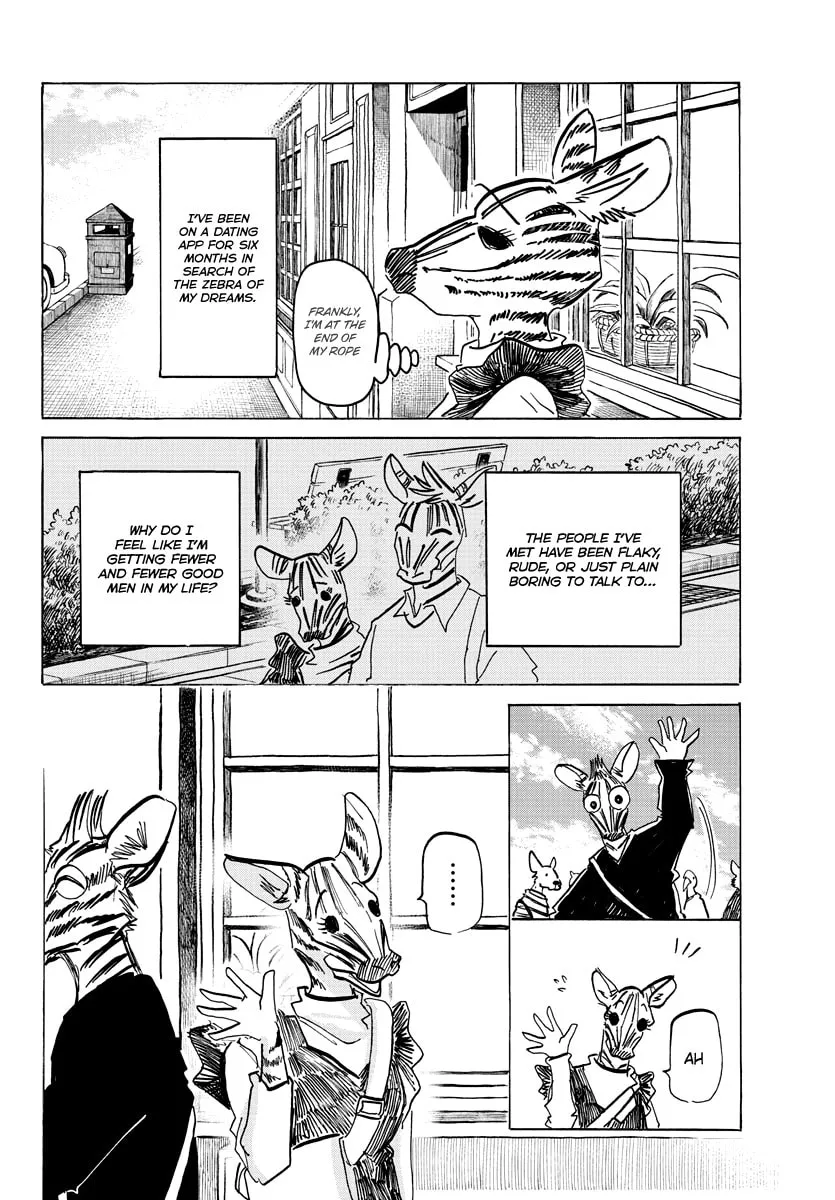 Read Beast Complex chapter 21 image 1 on Lezhin