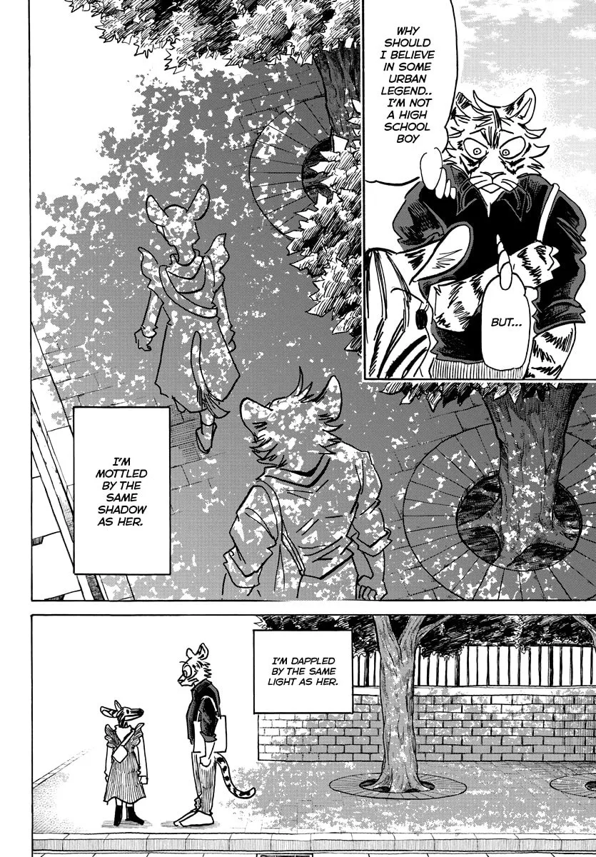 Read Beast Complex chapter 21 image 13 on Lezhin