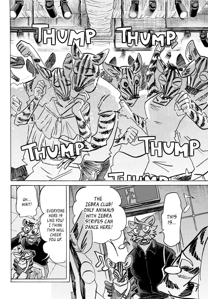 Read Beast Complex chapter 21 image 15 on Lezhin