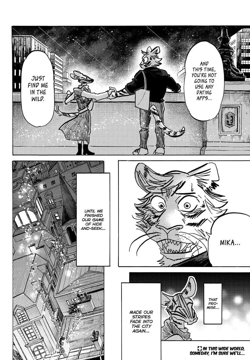 Read Beast Complex chapter 21 image 22 on Lezhin