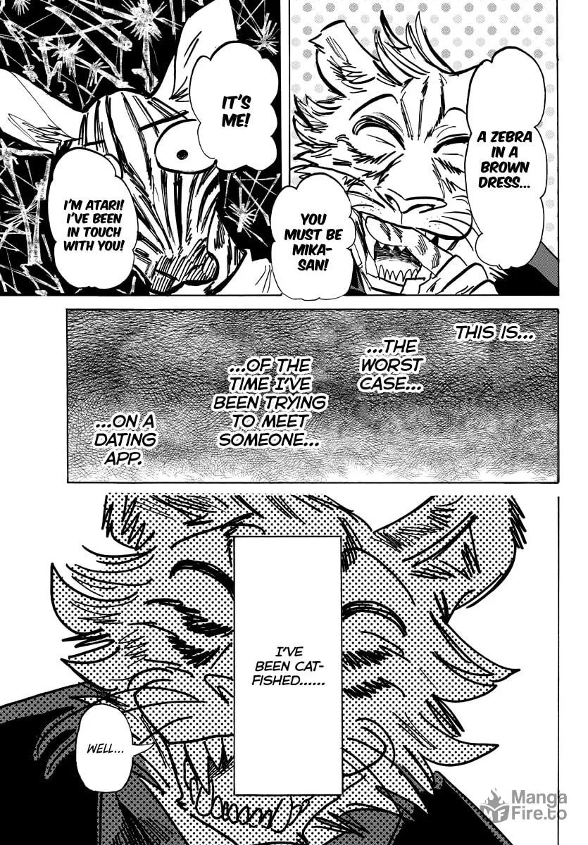 Read Beast Complex chapter 21 image 4 on Lezhin