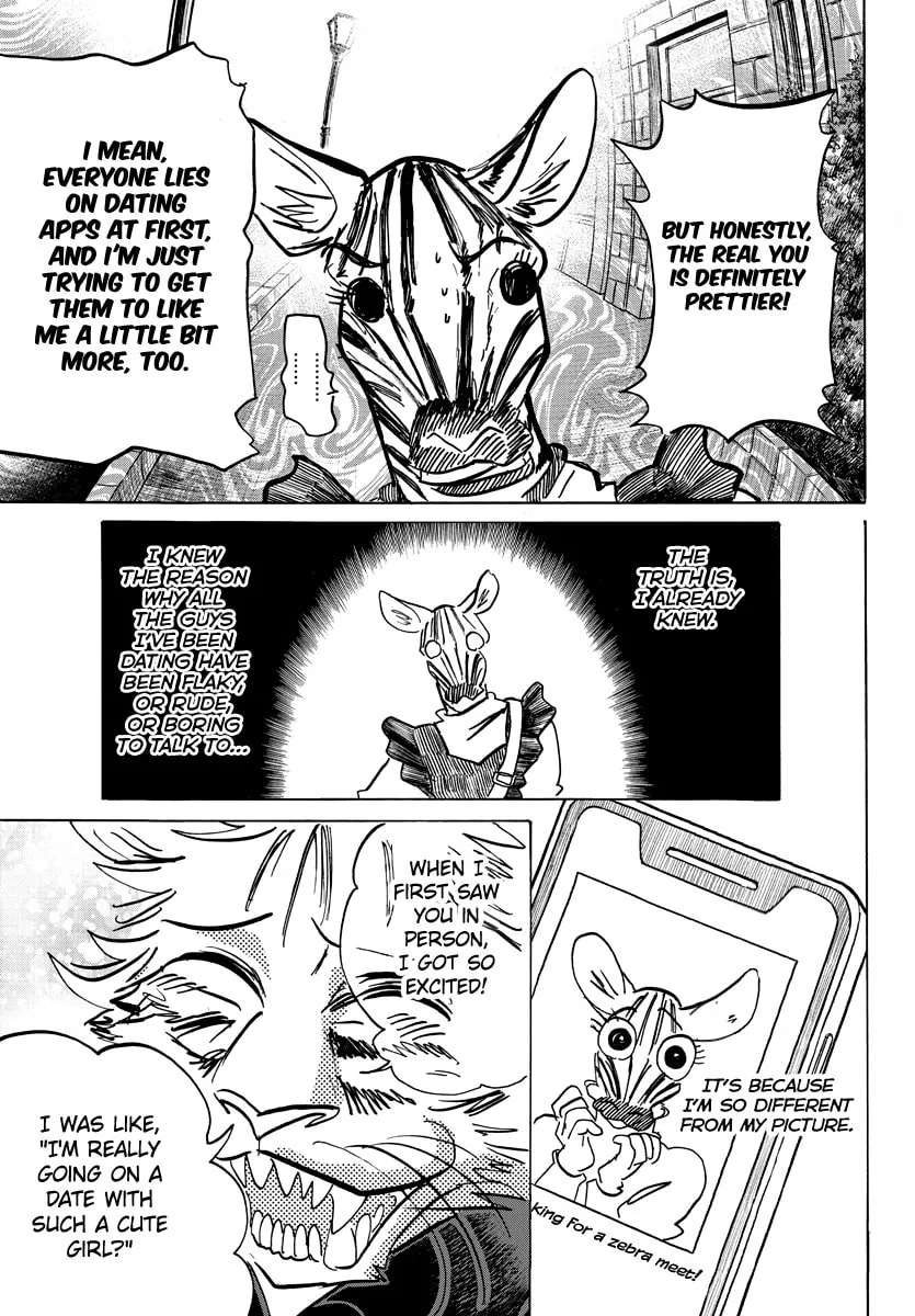 Read Beast Complex chapter 21 image 6 on Lezhin