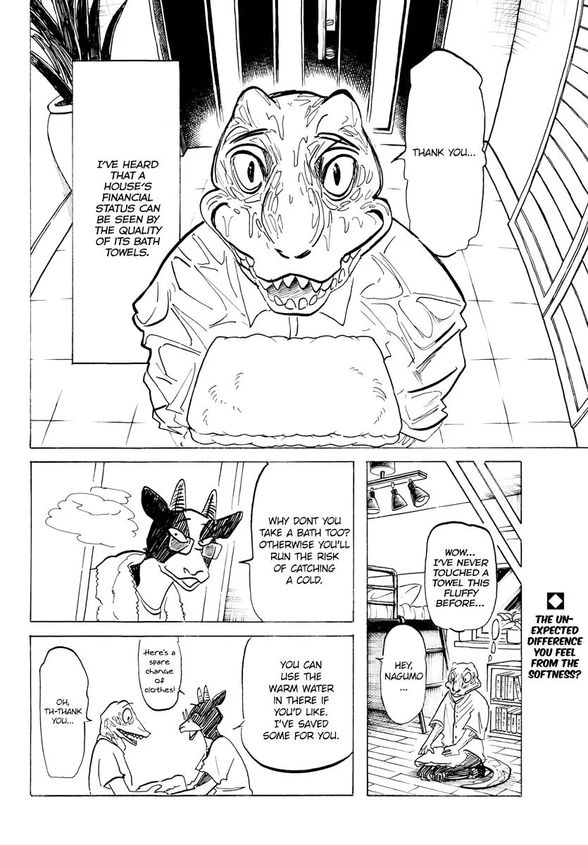 Read Beast Complex chapter 22.99 image 1 on Lezhin