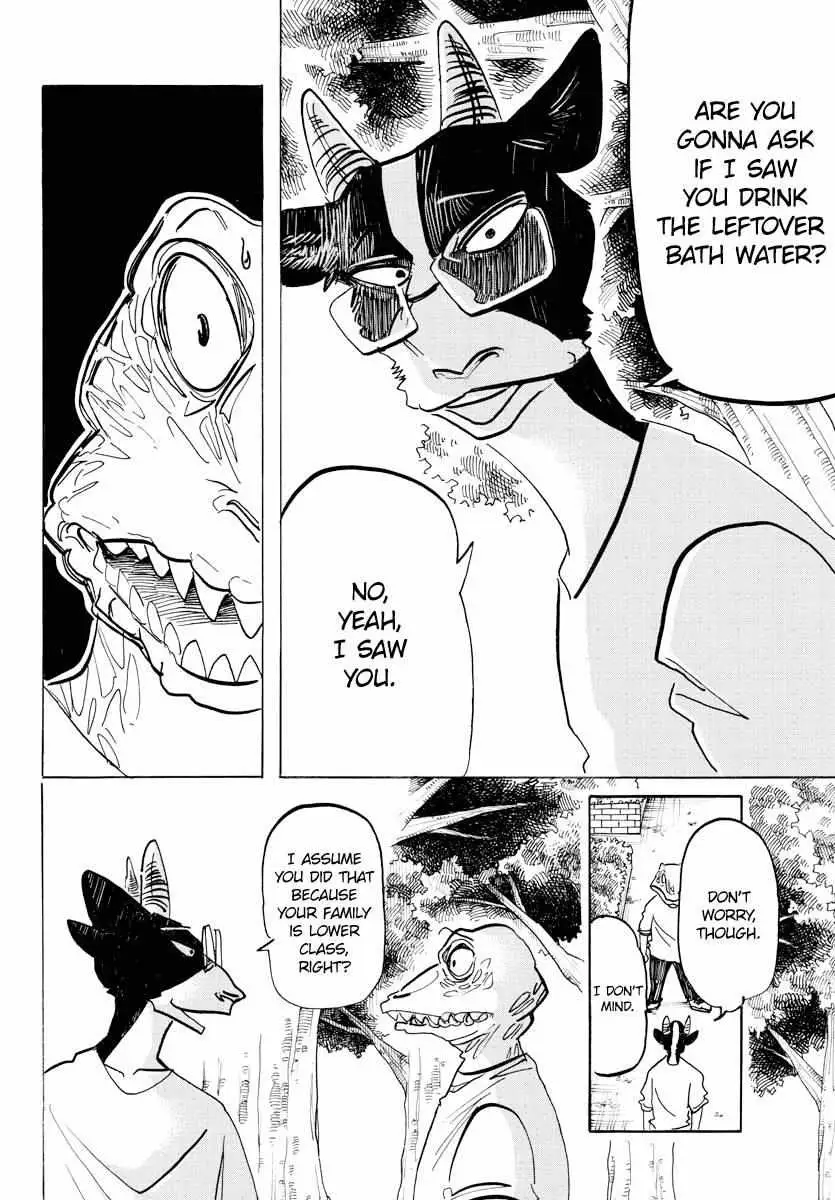 Read Beast Complex chapter 22.99 image 10 on Lezhin