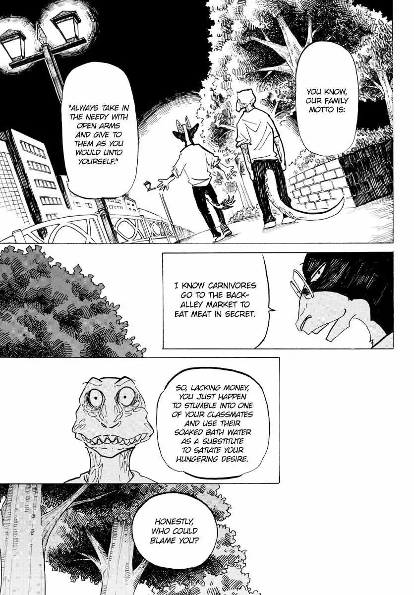 Read Beast Complex chapter 22.99 image 11 on Lezhin