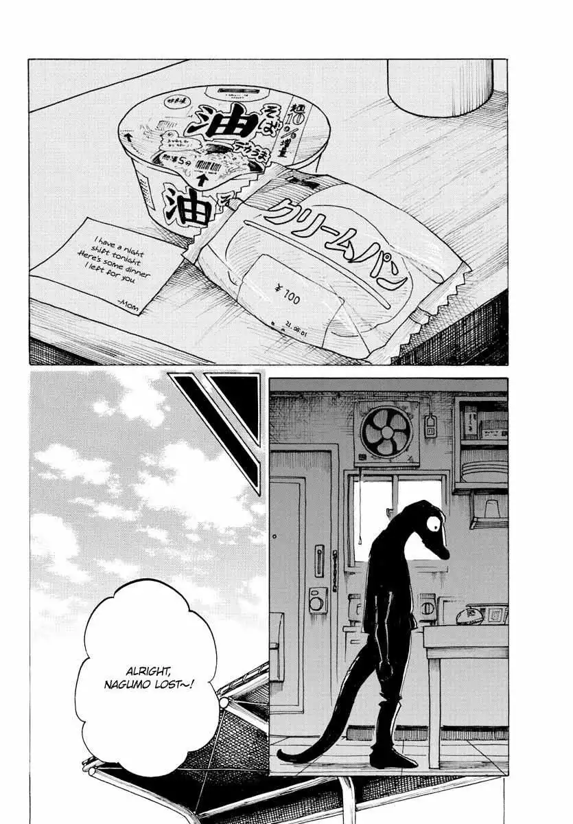 Read Beast Complex chapter 22.99 image 12 on Lezhin