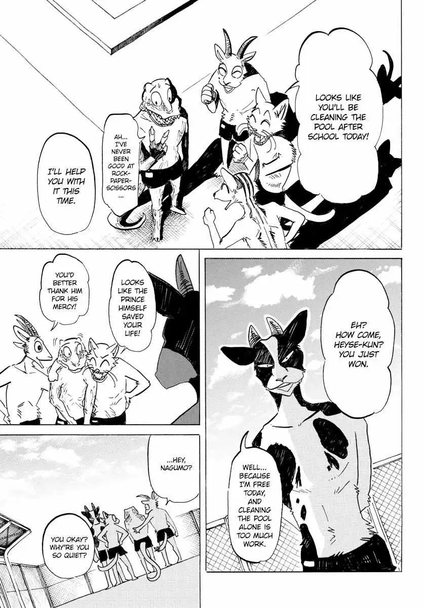 Read Beast Complex chapter 22.99 image 13 on Lezhin