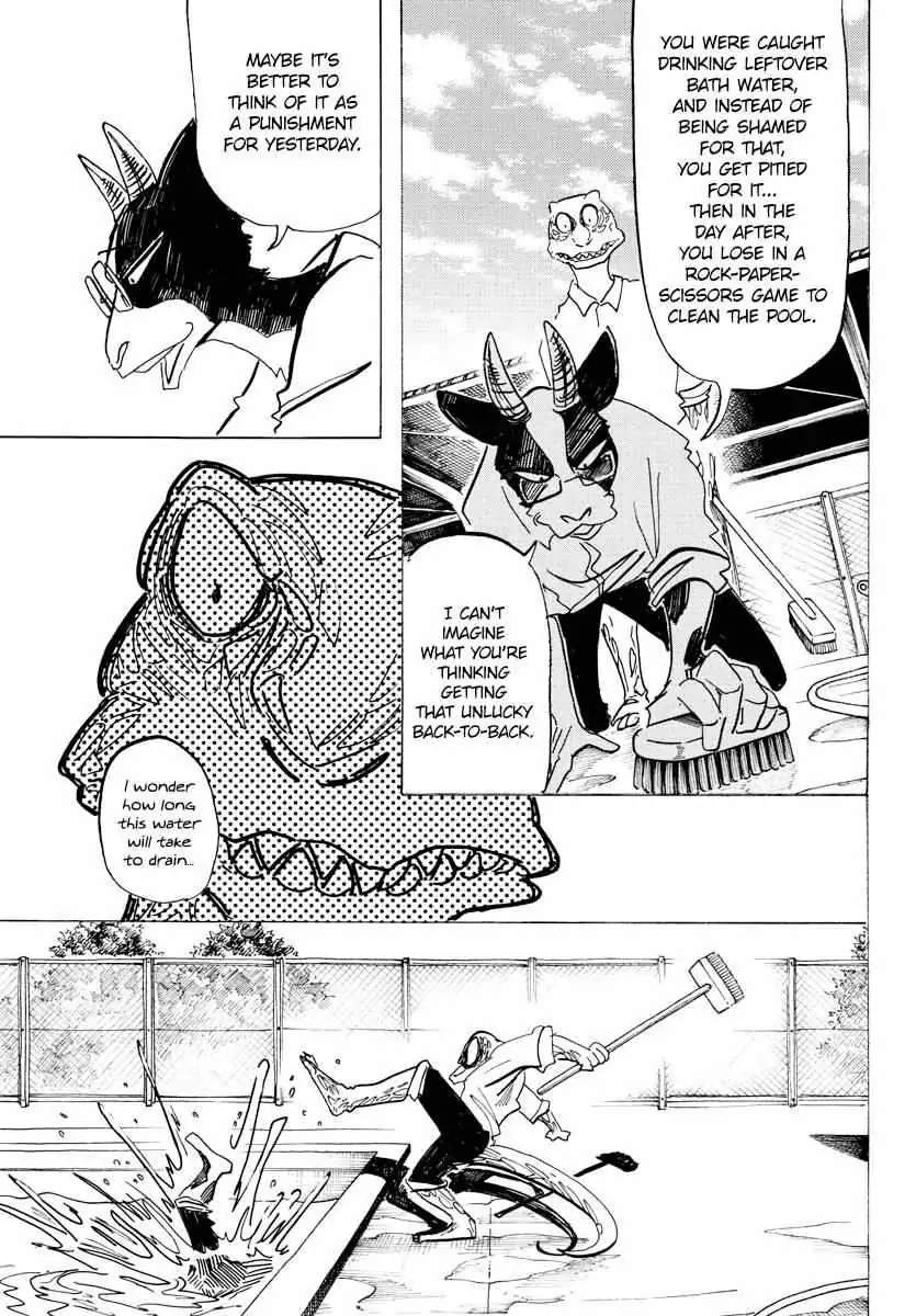 Read Beast Complex chapter 22.99 image 15 on Lezhin